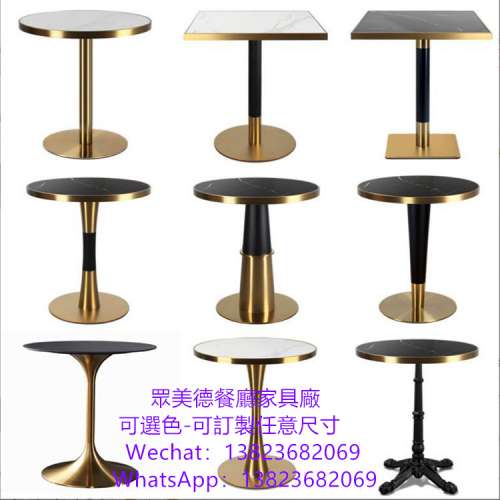 茶餐廳雲石大理石家私,深圳餐廳家具源頭工廠,仿石材小圓桌訂造,訂造家私桌子廠商,意...