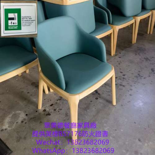 內地餐飲家具源頭工廠,眾美德餐廳桌椅沙發製作加工廠,西餐廳高端餐枱椅訂做,阻燃皮...