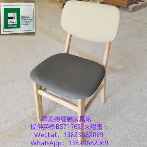 家具廠家直銷價格實惠品質保證,深圳餐廳家具源頭工廠,餐廳鐵藝餐椅chair,茶餐廳阻燃...