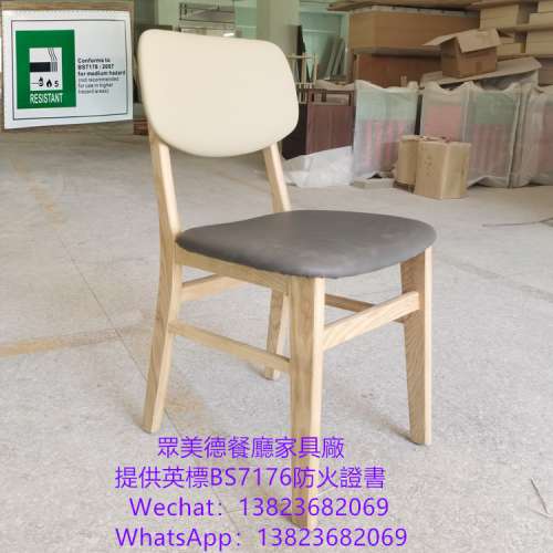 家具廠家直銷價格實惠品質保證,深圳餐廳家具源頭工廠,餐廳鐵藝餐椅chair,茶餐廳阻燃...