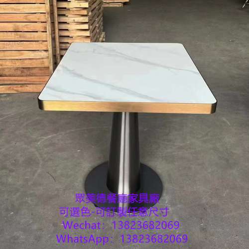 港式餐廳餐枱訂造,收納櫃儲物餐桌檯子訂做,岩板不鏽鋼包邊餐桌訂製,抽屜儲物餐桌枱...