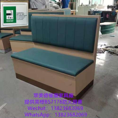 餐飲店家具沙發餐檯桌椅卡位加工廠,深圳市眾美德餐廳傢具廠直銷價錢實惠,半圓卡座沙...