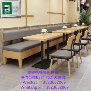 港式茶餐廳餐桌椅訂製，阻燃皮革卡座沙發梳化餐枱椅訂造，茶餐冰室餐館桌椅沙發梳化...