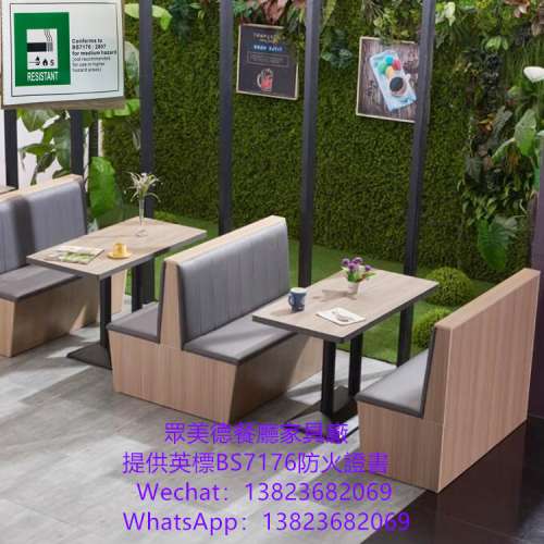 港式茶餐廳餐桌椅訂製，阻燃皮革卡座沙發梳化餐枱椅訂造，茶餐冰室餐館桌椅沙發梳化...