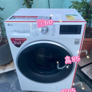 LG 樂金 前置式二合一洗衣乾衣機 (7kg/4kg, 1200轉/分鐘) WF-C1207C3W