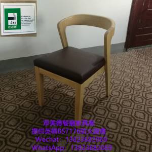 餐飲店家具餐檯椅訂製,實木扶手餐廳餐椅訂製,英標防火證書餐椅chair訂製,專業傢俬訂...