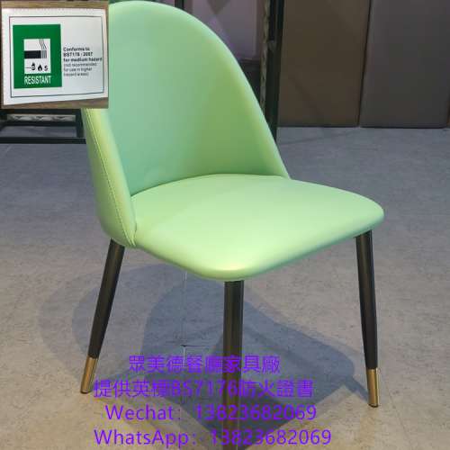 咖啡廳桌椅批發,工業風餐桌椅批發,餐椅高度,椅子工廠直營,餐桌椅批發,實木簡歐風格...