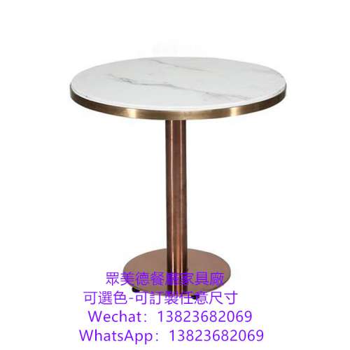 四人位二人位餐枱訂做,港式茶餐冰室餐館桌子訂造,抽桶分隔餐檯訂做廠家,顏色可選尺...