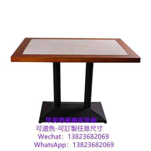四人位二人位餐枱訂做,港式茶餐冰室餐館桌子訂造,抽桶分隔餐檯訂做廠家,顏色可選尺...