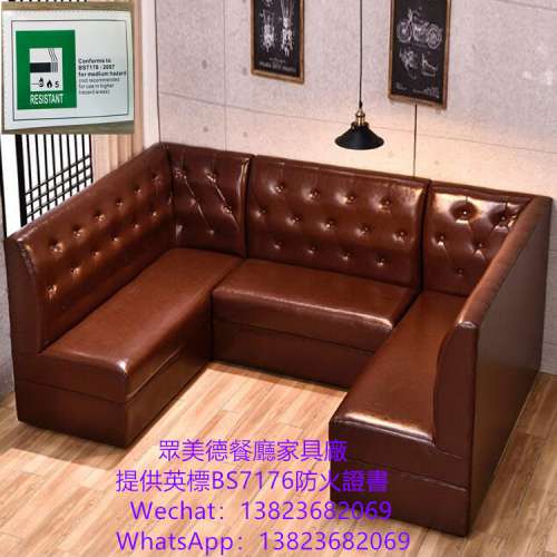 專業傢俬訂製廠,傢俬訂製工廠,訂製儲物梳化,訂造梳化,廠家直銷,全港最平,卡座沙發...