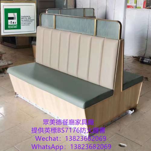 專業傢俬訂製廠,傢俬訂製工廠,訂製儲物梳化,訂造梳化,廠家直銷,全港最平,卡座沙發...