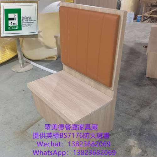 儲物櫃沙發訂製,茶餐料理店卡位沙發座椅訂造,英標阻燃防火皮革沙發訂做,法式意大利...