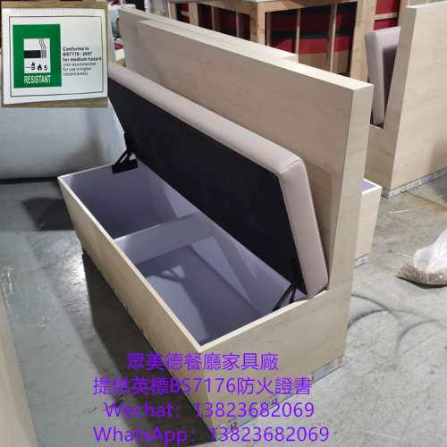 儲物櫃沙發訂製,茶餐料理店卡位沙發座椅訂造,英標阻燃防火皮革沙發訂做,法式意大利...