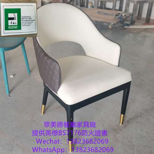 餐館飯店家具桌椅訂造,實木編藤椅訂造,茶餐料理店餐檯椅訂製,實木餐廳餐椅凳子加工...