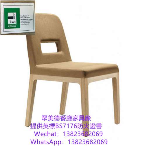 餐館麵館韓式烤肉日本料理店餐廳餐椅製造廠家,白蠟木餐廳餐椅結實耐用,咖啡廳餐廳椅...