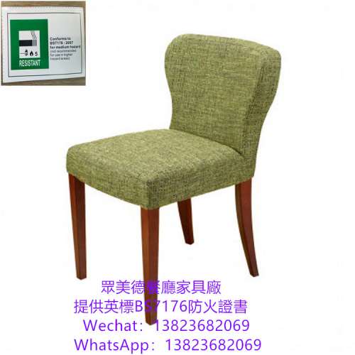 餐館麵館韓式烤肉日本料理店餐廳餐椅製造廠家,白蠟木餐廳餐椅結實耐用,咖啡廳餐廳椅...