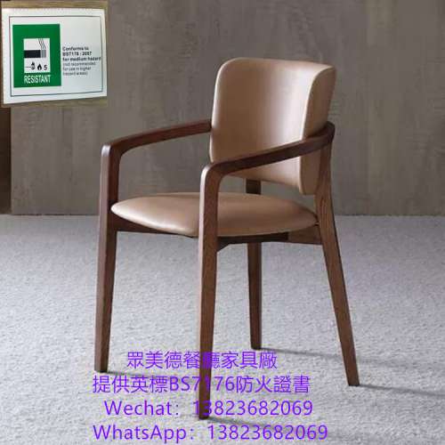 餐廳桌椅一手,實木餐椅加工廠,茶餐西餐廳餐枱椅訂做,港式餐廳餐椅凳子訂造,阻燃皮革...