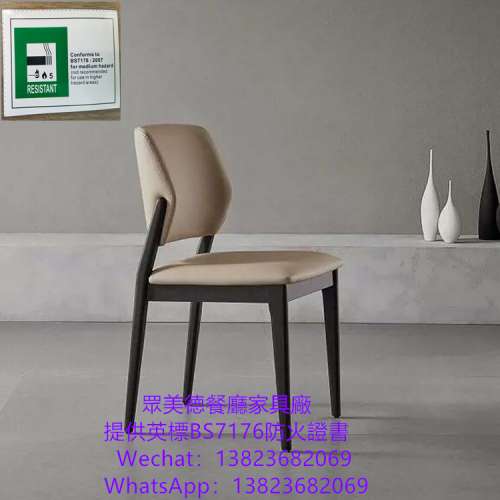 餐廳桌椅一手,實木餐椅加工廠,茶餐西餐廳餐枱椅訂做,港式餐廳餐椅凳子訂造,阻燃皮革...