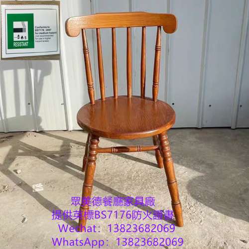 椅子專賣店,防火皮革海綿餐枱椅訂做,可通過消防驗收合格證書,英标阻燃BS7176防火皮...