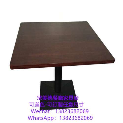 茶餐廳飯臺table,專業傢俬訂製廠,櫃桶分隔抽屜餐檯訂造,餐廳枱凳,餐館飯店家具餐枱...