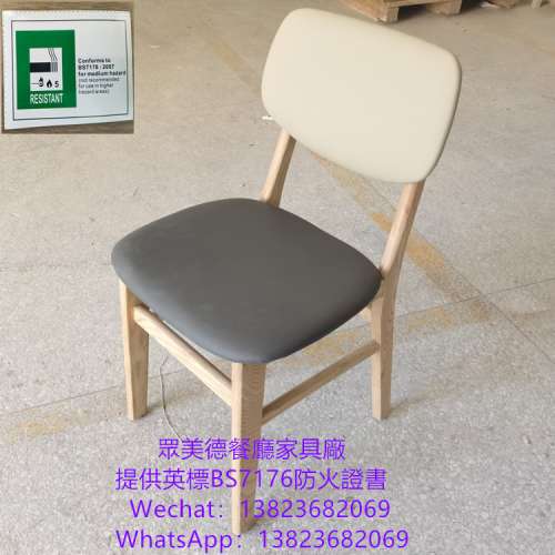 咖啡廳休閒餐廳餐椅訂造,簡約時尚餐廳餐枱椅訂製,西餐廳高档餐椅訂製,意大利餐館凳...