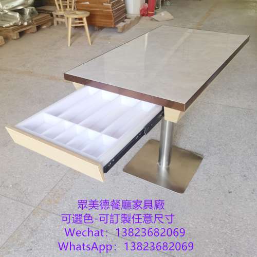 四人位二人位餐枱訂做,港式茶餐冰室餐館桌子訂造,抽桶分隔餐檯訂做廠家,顏色可選尺...
