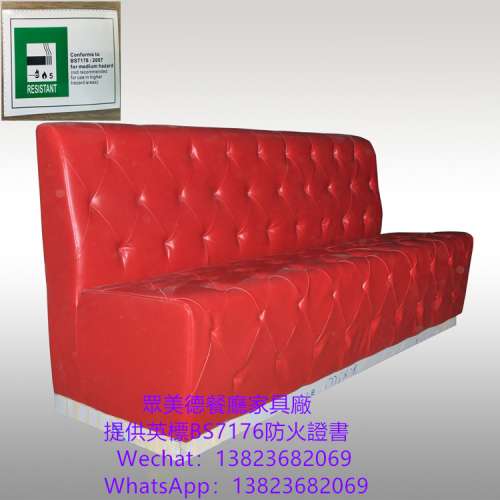 儲物櫃沙發訂製,茶餐料理店卡位沙發座椅訂造,英標阻燃防火皮革沙發訂做,法式意大利...