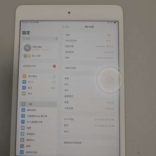 iPad mini5 64 gb 玫瑰金