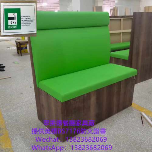 飯廳長條卡位梳化,阻燃海綿皮革梳化卡位,深圳餐廳家具源頭工廠,香港英標阻燃卡坐梳...