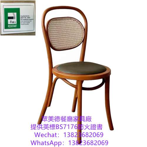 深圳餐廳家具源頭工廠,餐廳鐵藝餐椅chair,茶餐廳阻燃皮革椅子訂造,餐饮店座椅餐檯椅...