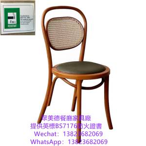 深圳餐廳家具源頭工廠,餐廳鐵藝餐椅chair,茶餐廳阻燃皮革椅子訂造,餐饮店座椅餐檯椅...