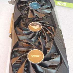 Gigabyte AORUS GeForce RTX3070 8G