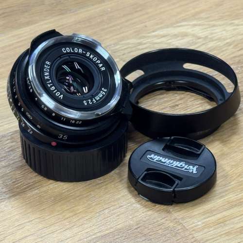 Voigtlander color-skopar 35mm f/2.5 P II Leica m mount