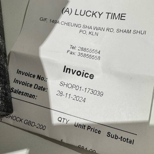 G shock Casio gbd 200