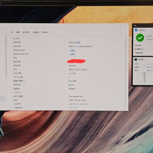 Synology DS918+ 8GB ram NAS 連2隻3TB harddisk