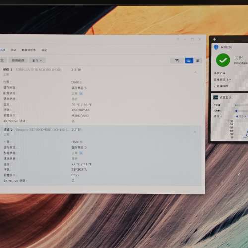 Synology DS918+ 8GB ram NAS 連2隻3TB harddisk