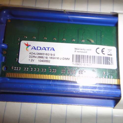 Desktop Ram A-Data 16GB單條 DDR4 2666
