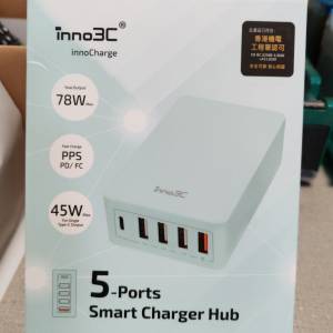 inno3c差電火牛，(Total Qutput 78w) ，pps pd/f, 45w