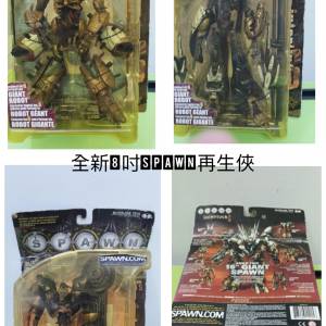 全新8 吋麥法蘭再生俠玩具機械人模型New Mcfarlane spawn toys Giant robot