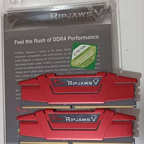 G.Skill 16GB kit (2x8GB) DDR4 2800 CL15 (Ripjaws V, C15, DIMM)