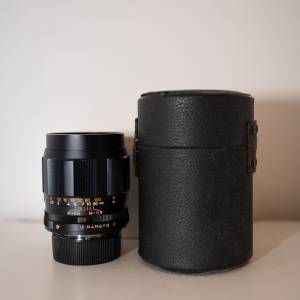 Konica Hexanon 85mm f1.8 (AR mount), $1700