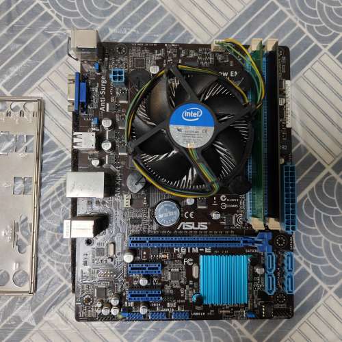 ASUS H61M-E, Intel i5 2400, 8GB RAM
