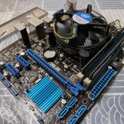 ASUS H61M-E, Intel i5 2400, 8GB RAM