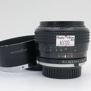 98% New Minolta 58mm F1.2 手動鏡頭, 深水埗門市可購買