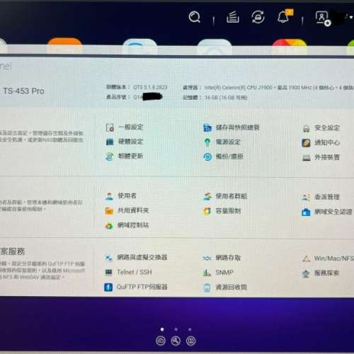 Qnap TS-453 Pro NAS