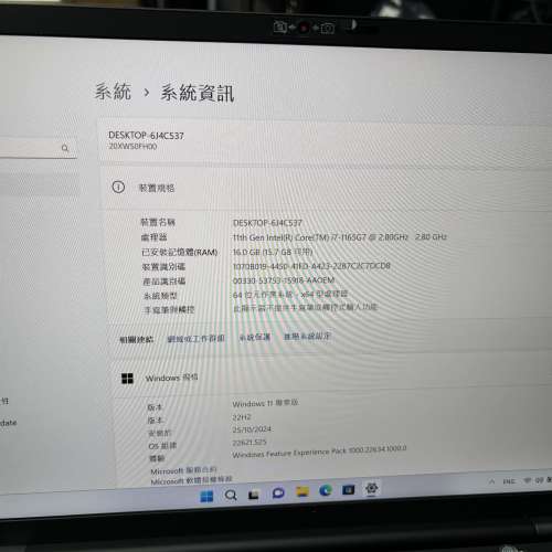 ThinkPad X1Carbon Gen9 14" Intel Core i716GB 500GB 99% new 100% working Perfect