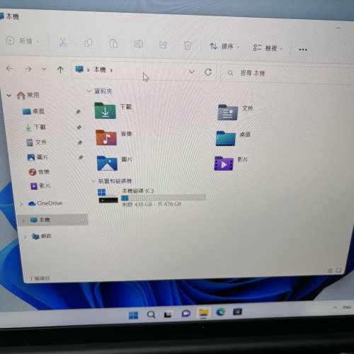 ThinkPad X1Carbon Gen9 14" Intel Core i716GB 500GB 99% new 100% working Perfect