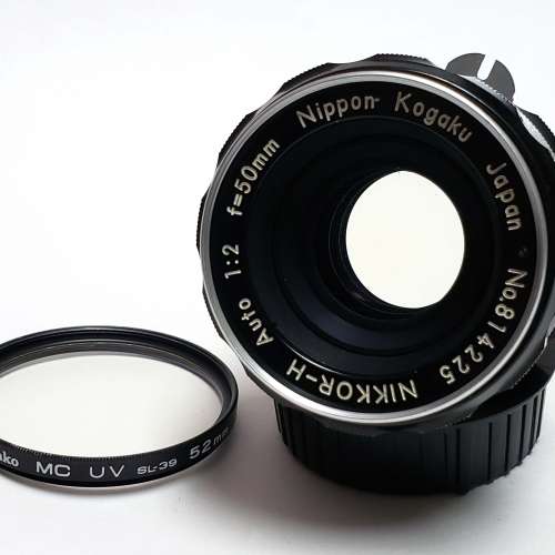 Nikon Nikkor H Auto 50mm F2 non-AI Lens