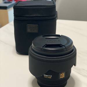 Sigma DG HSM 50 1.4