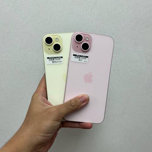 (電子之家，超多高質素Apple 機/iPhone 15 plus /256gb😆/黃色/粉色🩷💛)
